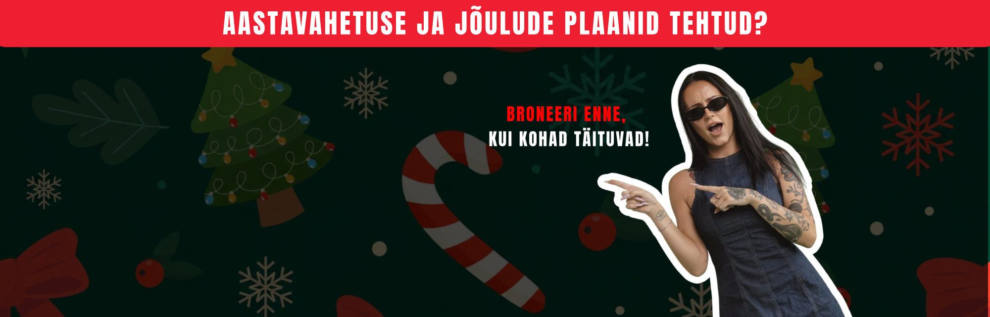 🎅🏻🎅🏻🎅🏻