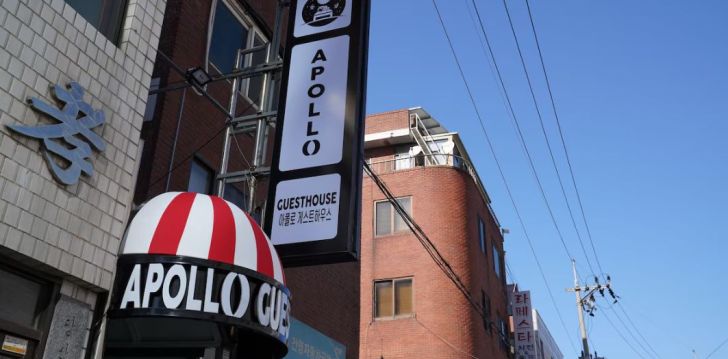 Ökonoomne puhkus Seoulis, peatu 2* külalistemajas APOLLO GUESTHOUSE! 1