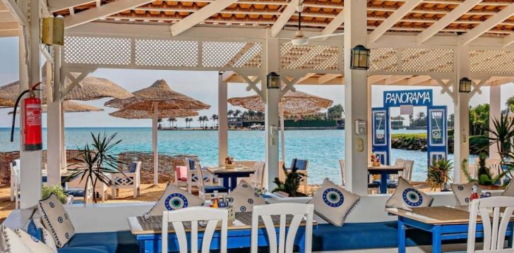 Põnev puhkus 4* hotellis PANORAMA BUNGALOWS RESORT EL GOUNA! 17