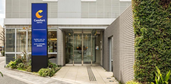 Maagiline Tokyo, peatu 3* hotellis COMFORT HOTEL TOKYO HIGASHI KANDA! 1