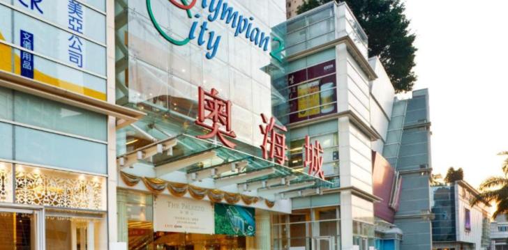 Meeldejääv puhkus Hong Kongis, peatu 4* hotellis DORSETT MONGKOK HONG KONG! 2