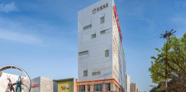 Avasta Shanghaid, peatu 4* hotellis MINIMAX HOTEL SHANGHAI SONGJIANG! 2