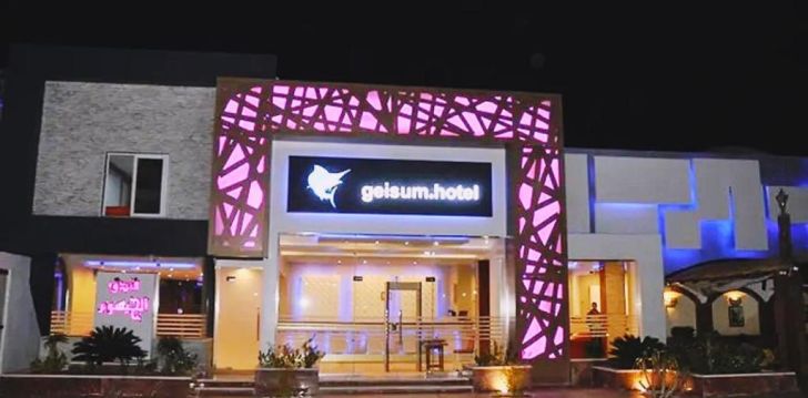 Ökonoomne puhkus Hurghadas, 3* hotellis GEISUM BEACH RESORT! 5