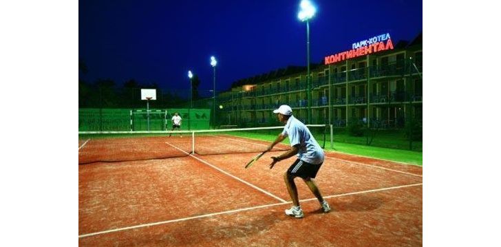 Ökonoomne puhkus Bulgaarias, 3* hotellis PARK HOTEL CONTINENTAL! 6