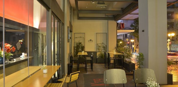 Puhkus Ateenas, 3* hotellis ATHENAEUM K29 HOTEL! 31