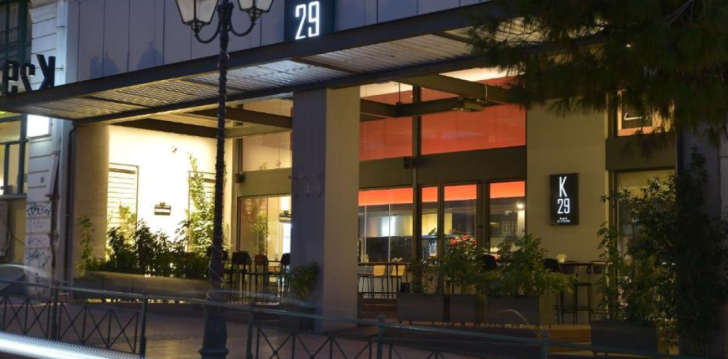 Puhkus Ateenas, 3* hotellis ATHENAEUM K29 HOTEL! 33