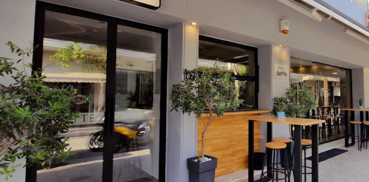 Puhkus täiskasvanutele Kreekas, 4* hotellis SETTE SUITES & ROOMS (ADULTS ONLY)! 28