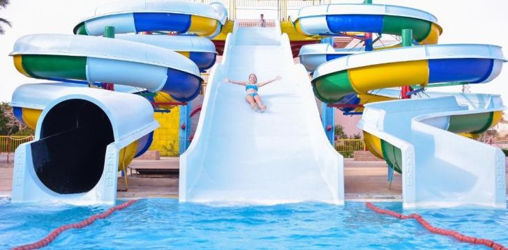 Luksuslik kuurorti puhkus Parrotel Aqua Park Resort (ex. Park Inn) 4* hotellis Egiptuses! 19