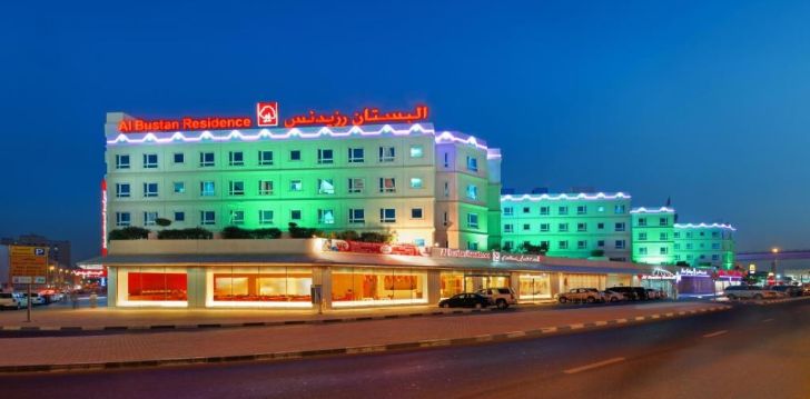 Mugavusi täis puhkus Al Bustan Centre & Residence  4* hotellis Dubais! 1