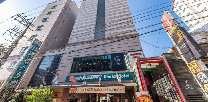Eksootiline Lõuna-Korea ja 3* hotell DH RENAISSANCE! 1