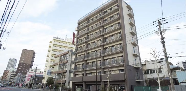 Puhkus põnevas Tokyos, 2* hotellis PALACE JAPAN! 1
