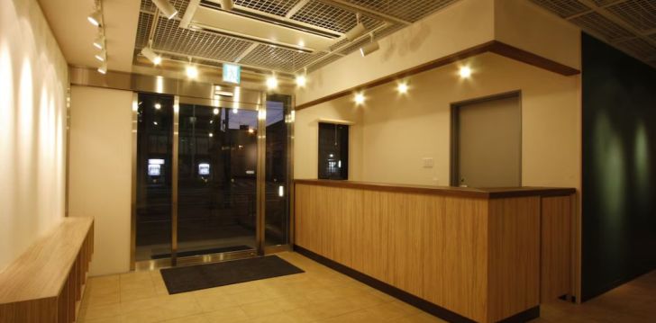 Puhkus põnevas Tokyos, 2* hotellis PALACE JAPAN! 3