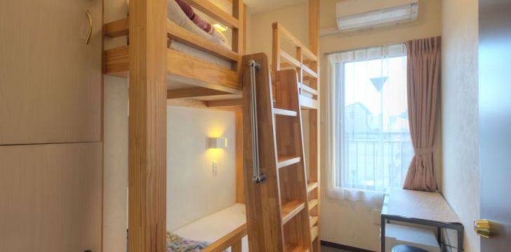 Puhkus põnevas Tokyos, 2* hotellis PALACE JAPAN! 6