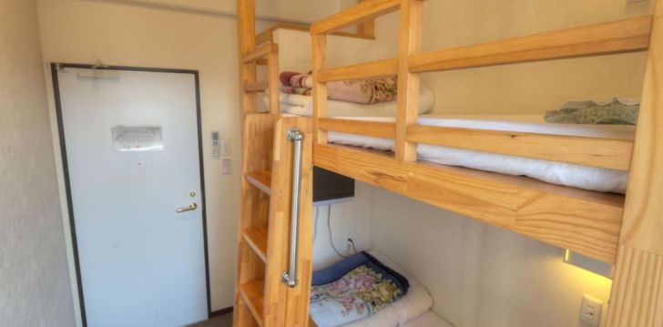 Puhkus põnevas Tokyos, 2* hotellis PALACE JAPAN! 9