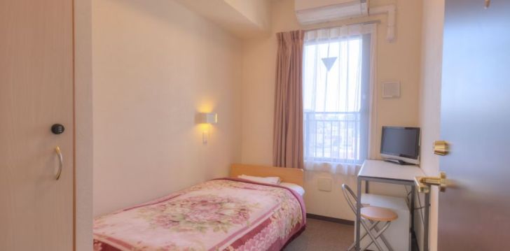 Puhkus põnevas Tokyos, 2* hotellis PALACE JAPAN! 10