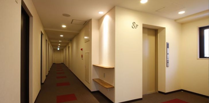 Puhkus põnevas Tokyos, 2* hotellis PALACE JAPAN! 13