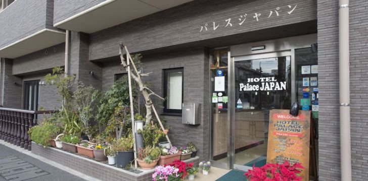 Puhkus põnevas Tokyos, 2* hotellis PALACE JAPAN! 20