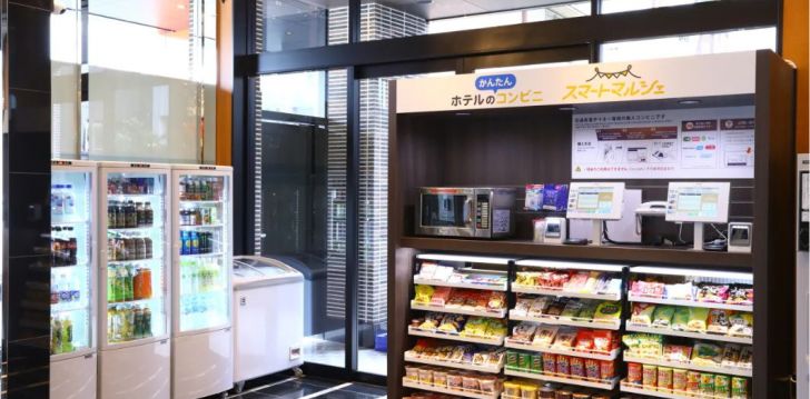 Ainulaadne Tokyo - peatu 3* hotellis APA HOTEL AYASE-EKIMAE! 2