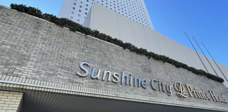 Reis Tokyosse, 4* hotelli SUNSHINE CITY PRINCE HOTEL! 28