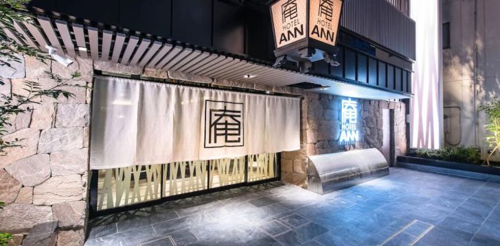 Mugav puhkus Tokyos, 3* hotellis HOTEL ANN ASAKUSA! 1