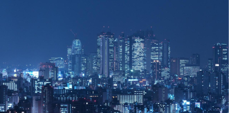 Reis Tokyosse, 4* hotelli SUNSHINE CITY PRINCE HOTEL! 29
