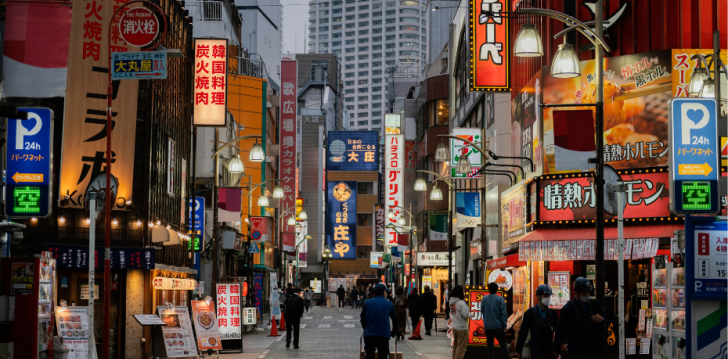 Mugav puhkus Tokyos, 3* hotellis HOTEL ANN ASAKUSA! 21
