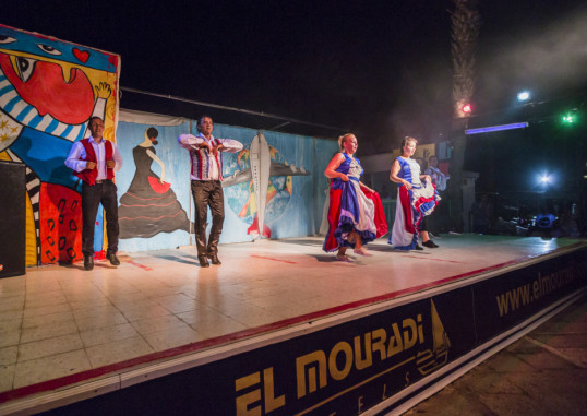EL MOURADI SKANES 32