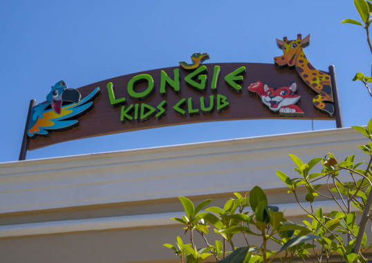 LONG BEACH CLUB NATURE 51