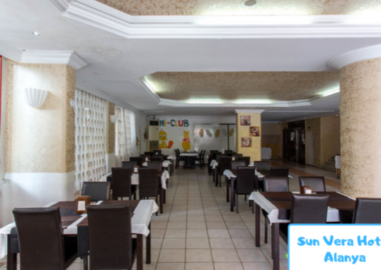 SUN VERA HOTEL 26