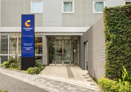 COMFORT HOTEL TOKYO HIGASHI KANDA 1