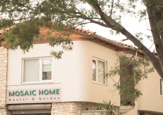 MOSAIC HOME 1