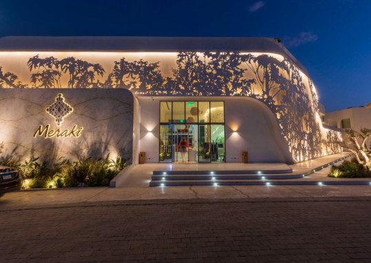 MERAKI RESORT SSH 34