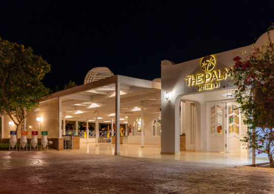 DESERT ROSE RESORT HURGHADA 30