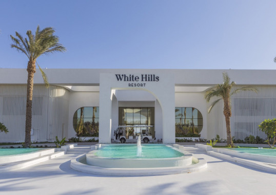 SUNRISE WHITE HILLS 5