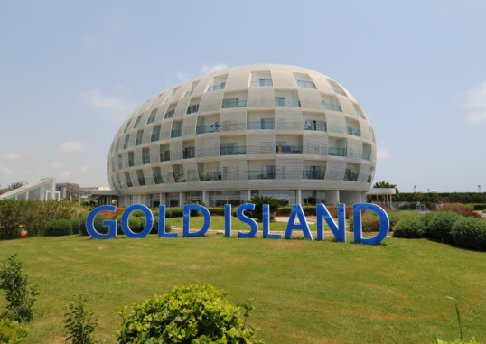 GOLD ISLAND SELECTED 2