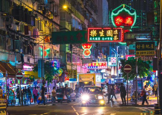 Hong Kong Hiina 11