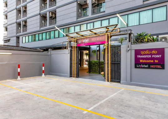 LIVOTEL HOTEL HUA MAK 30