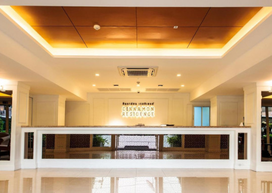 CINNAMON RESIDENCE (ADULTS ONLY) 29