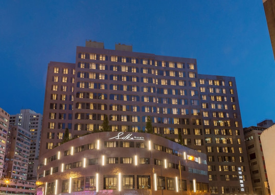 SILKA TSUEN WAN HOTEL 1