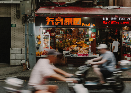 Shanghai Hiina 10