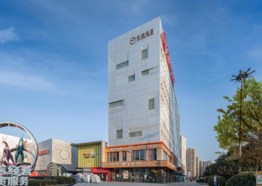 MINIMAX HOTEL SHANGHAI SONGJIANG 2