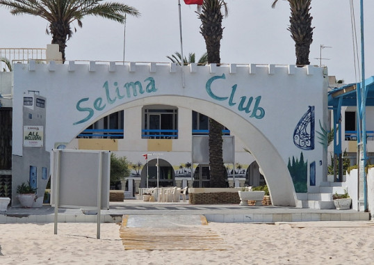 EL MOURADI CLUB SELIMA 20