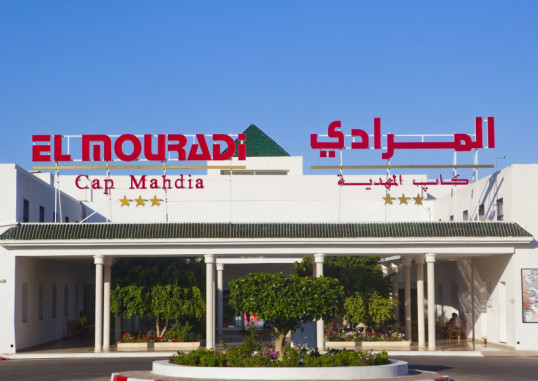 EL MOURADI CAP MAHDIA 5