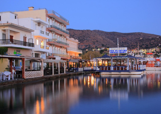ARISTEA HOTEL 2