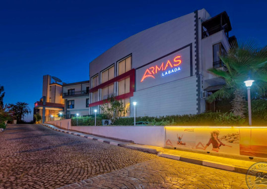 ARMAS LABADA HOTEL 2