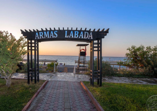 ARMAS LABADA HOTEL 12