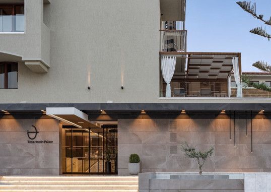 THEARTEMIS PALACE 3