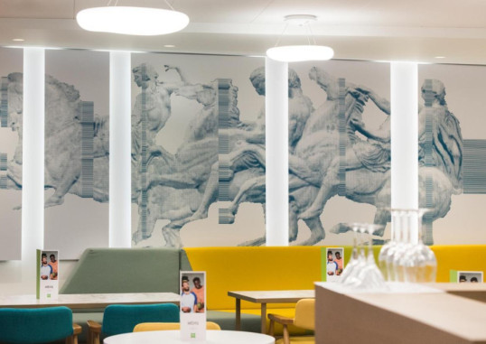 IBIS STYLES ATHENS ROUTES 5