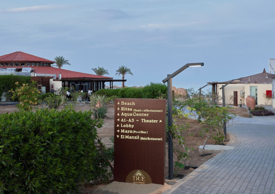 TRUE BEACH RESORT 3