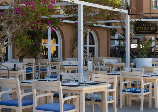 CAPTAIN'S INN EL GOUNA 9